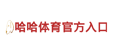 世界杯足球怎么买- 绿色环保的电动车品牌